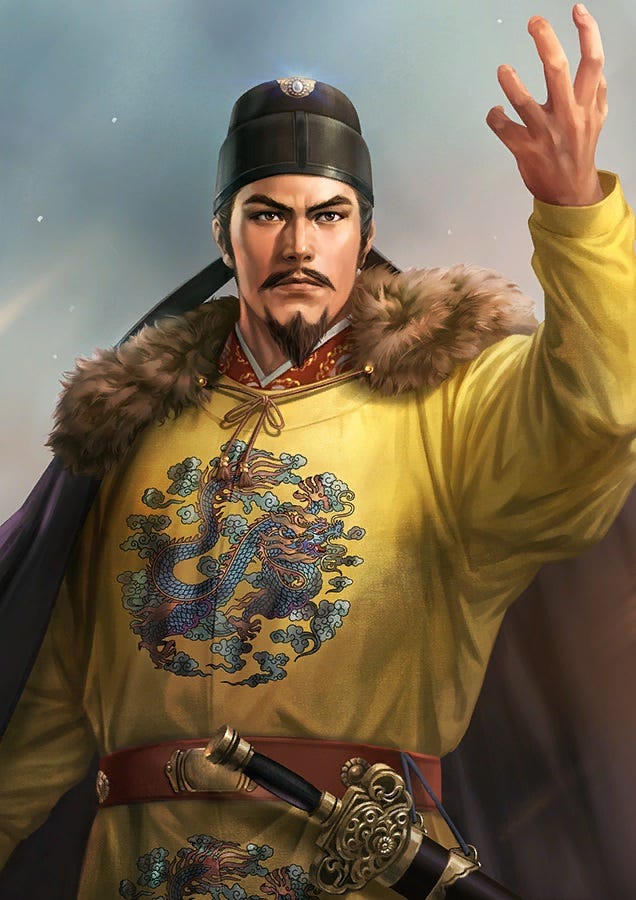 Li Shimin, Taizong Emperor of Tang China 唐太宗