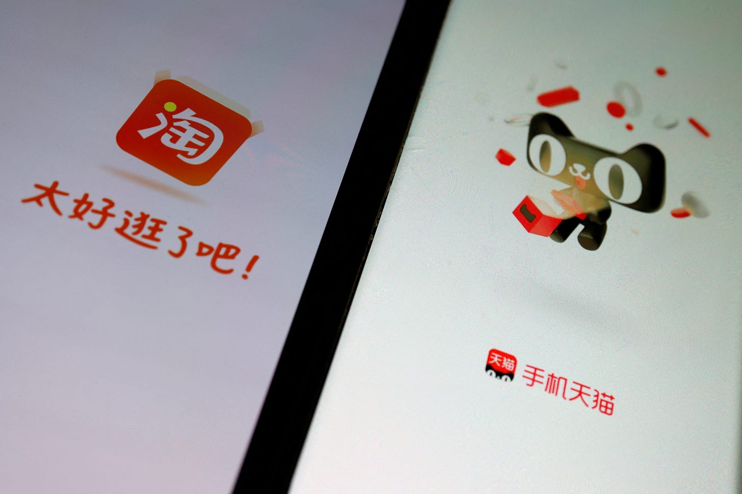 Facing gloomy China consumers, Alibaba's Taobao replaces Dec 12 shopping  spree with new event | Reuters