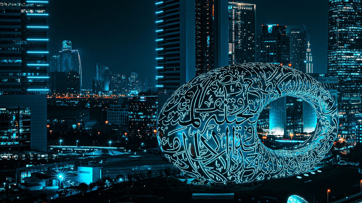 The United Arab Emirates' AI Ambitions