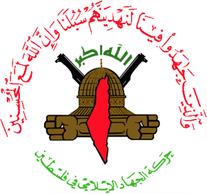 Islamic Jihad Movement in Palestine - Wikipedia