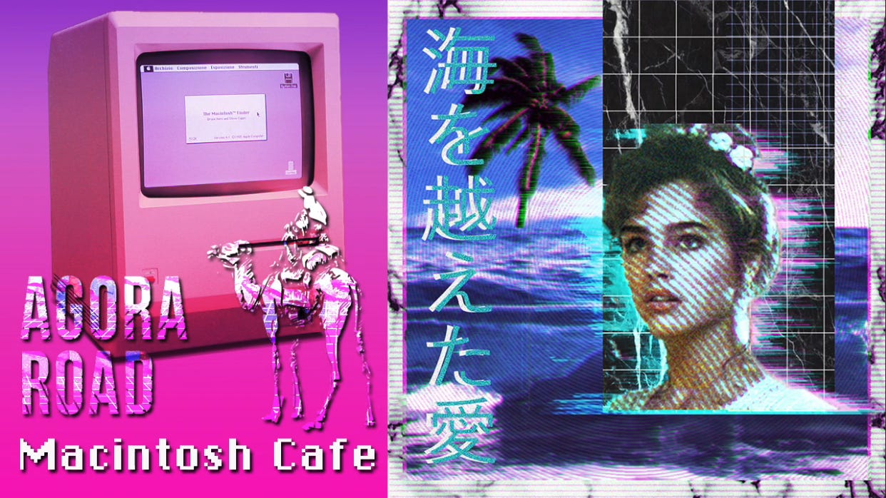 Vaporwave art representing an old Macintosh computer on the left and a distorted seaside image on the right. There is writing in the bottom left saying Agora Road Macintosh Cafe