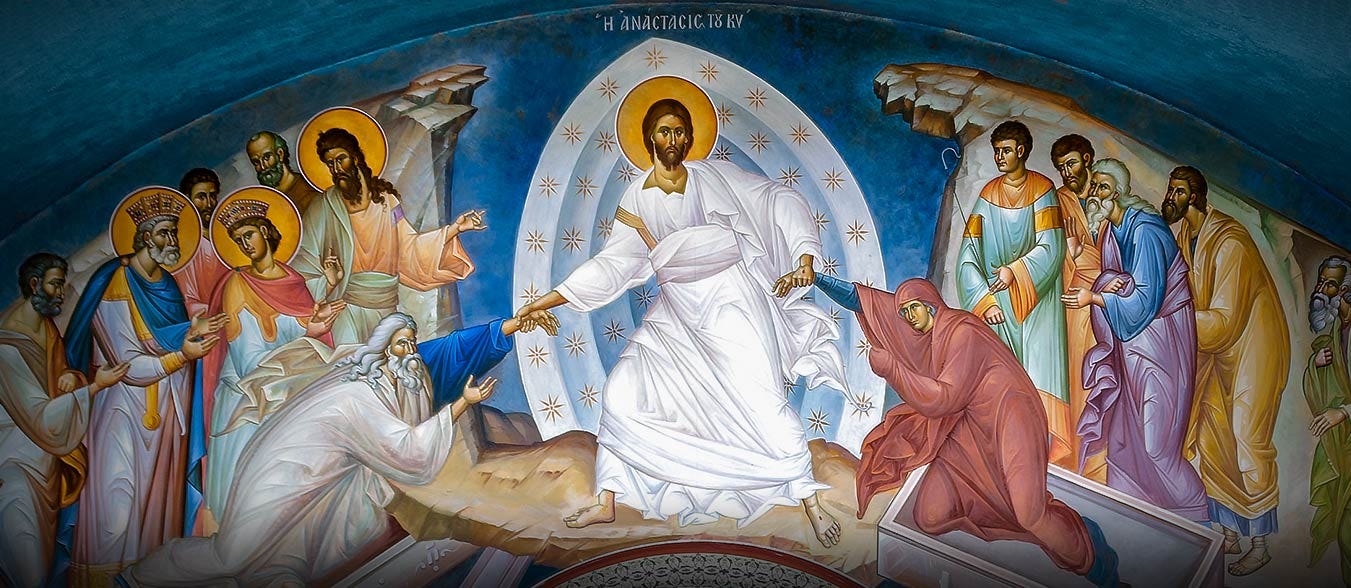 Iconography depicting Jesus standing between the world of the living and the dead robed in white