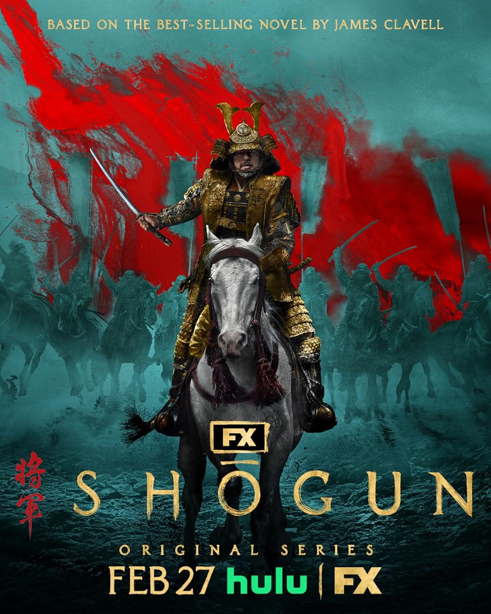 Shōgun (TV Mini Series 2024) - IMDb