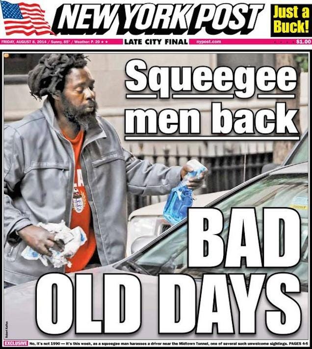 Image result from http://gawker.com/the-new-york-post-is-still-talking-about-squeegee-men-1618112934