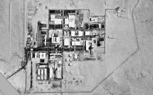 The Dimona nuclear reactor as viewed from satellite (photo credit: courtesy of United States Government)