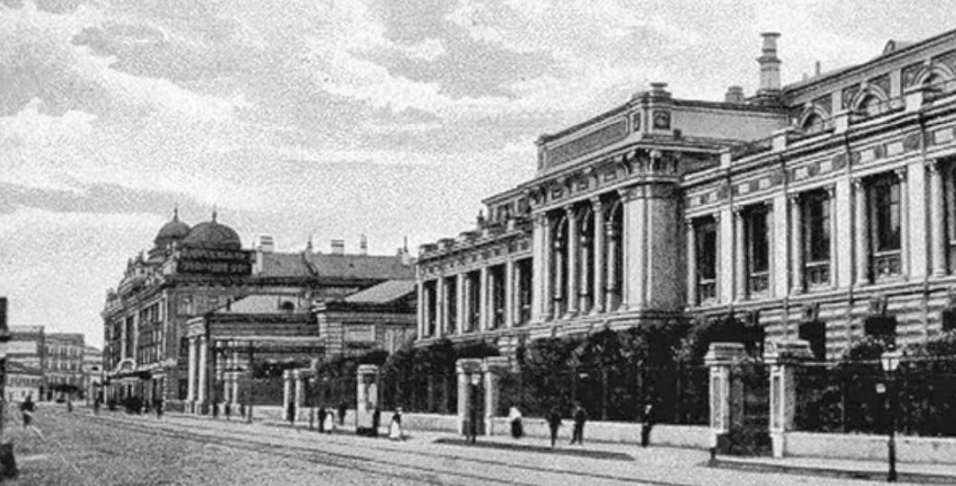 The State Bank of the Russian Empire in 12 Neglinnaya Street, Moscow. This same building now houses the The Central Bank of the Russian Federation.