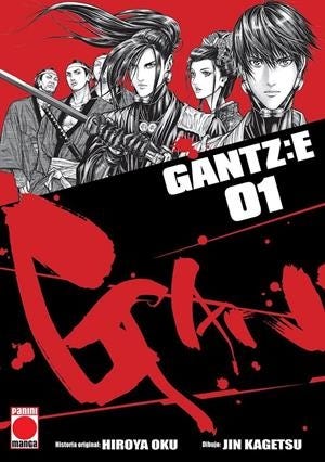GANTZ E # 01 | 9788410511149 | HIROYA OKU - JIN KAGETSU | Universal Cómics