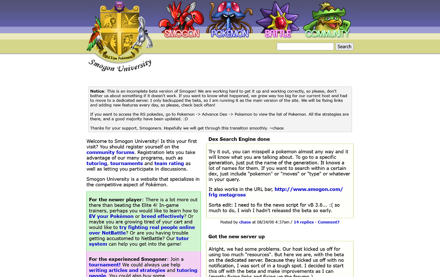 Smogon’s website layout in August 2006