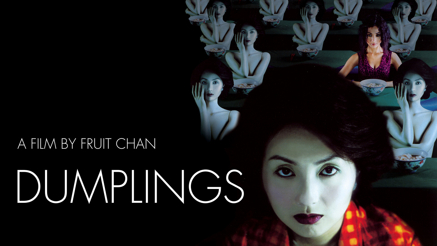 Dumplings (English Subtitled) : Ling Bai, Pauline Lau, Pik-Wah Lee, Fruit  Chan, Peter Ho-Sun Chan, Eric Tsang: Prime Video - Amazon.com