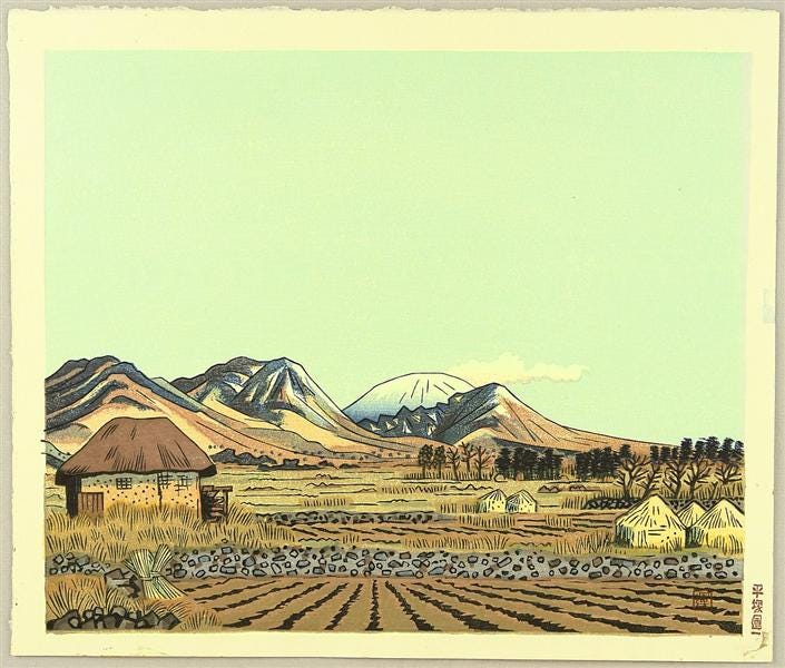Mt. Asama in the Early Spring, 1936 - Unichi Hiratsuka