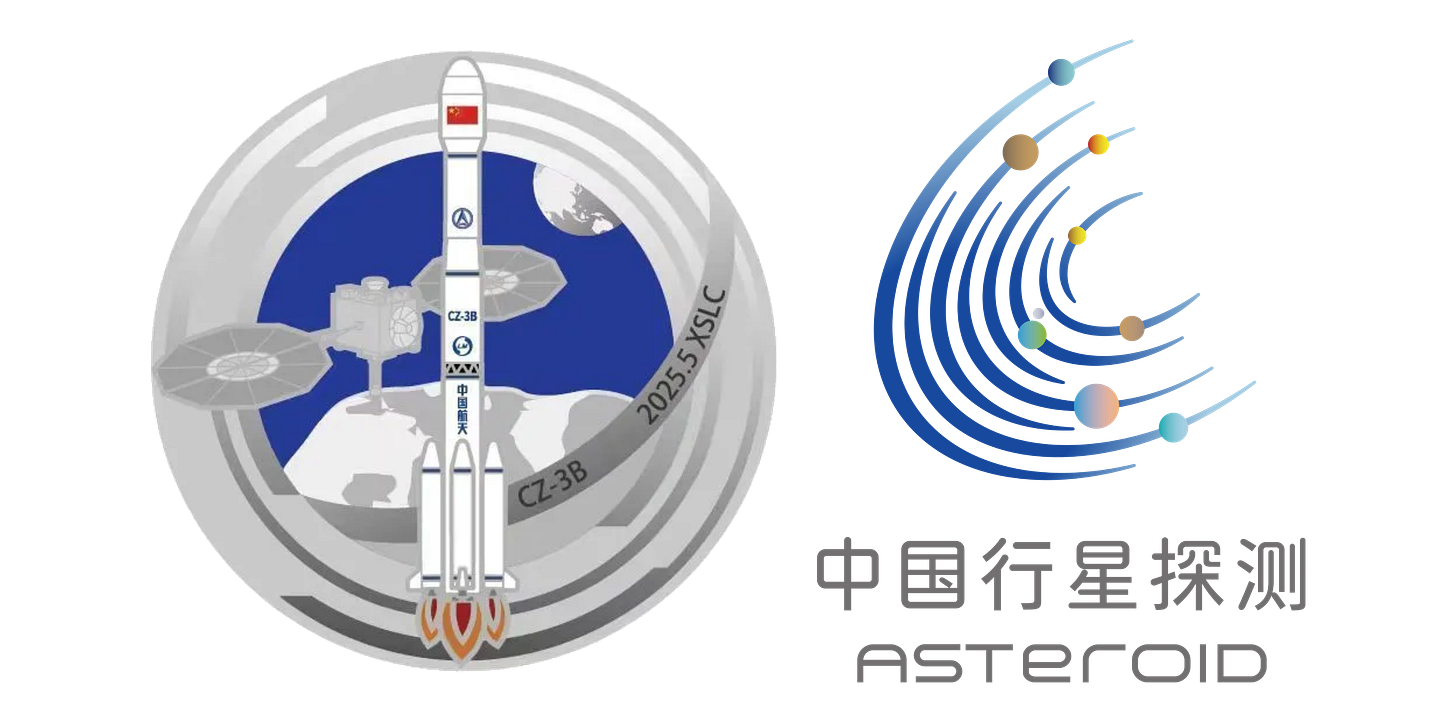 The patch of the Long March 3B/E Y110 launch mission (left) and the logo of the Planetary Exploration of China program’s asteroid exploration version (right). The patch of the Long March 3B/E Y110 launch mission (left) and the logo of the Planetary Exploration of China program’s asteroid exploration version (right).