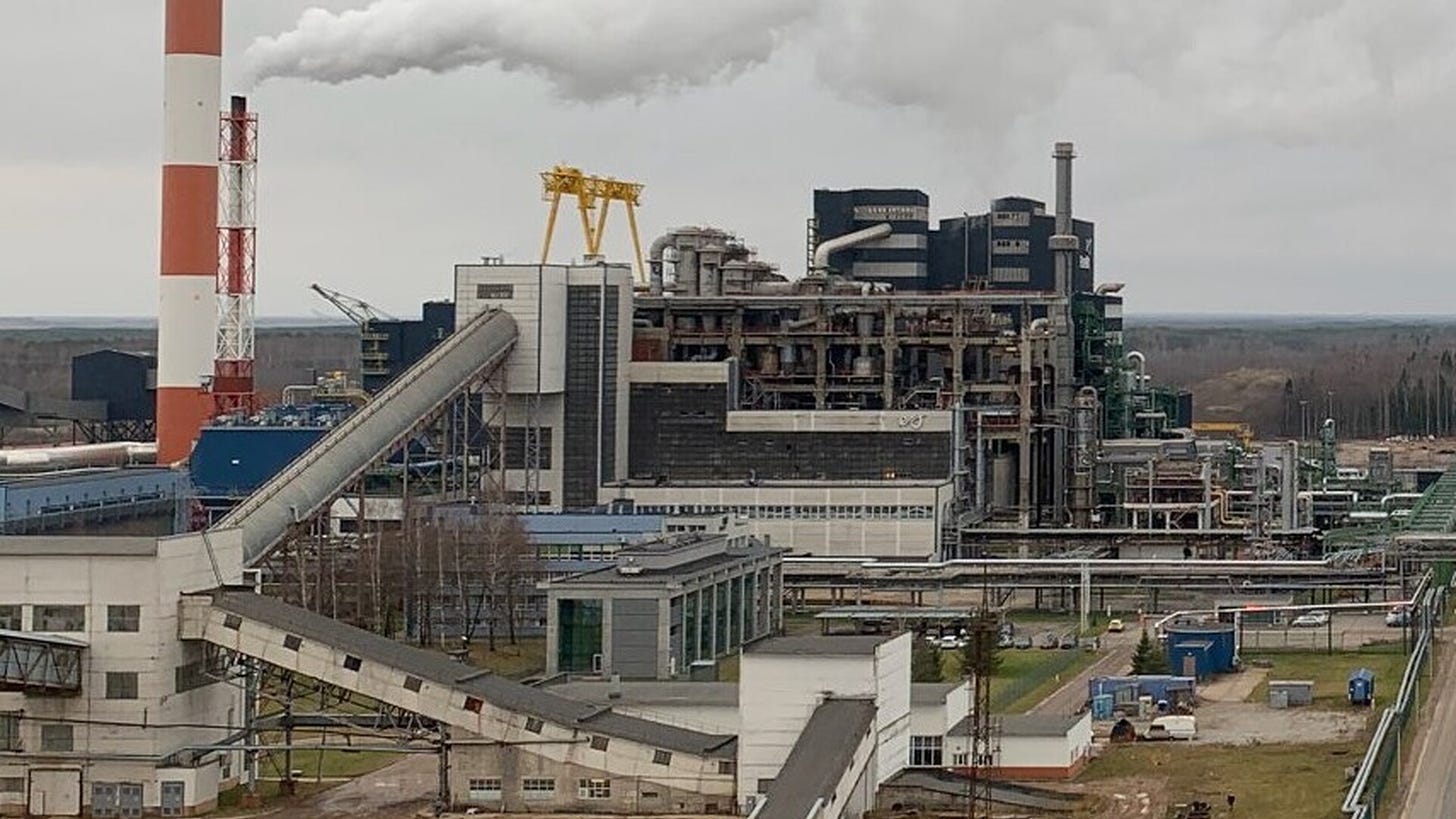 Eesti Energia: õlitehase rajamine kulgeb plaanipäraselt | Majandus | ERR