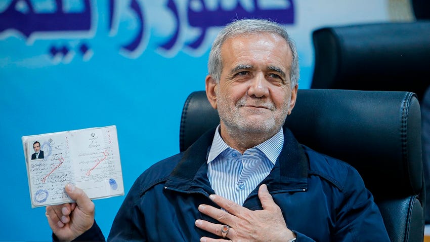 Reformists rally behind sole candidate as race for Iran's presidency begins  | Amwaj.media