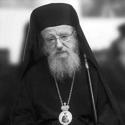 Ο μακαριστός Μητροπολίτης Αιτωλίας και Ακαρνανίας κυρός Κοσμάς 4-1-2022 | 4E TV
