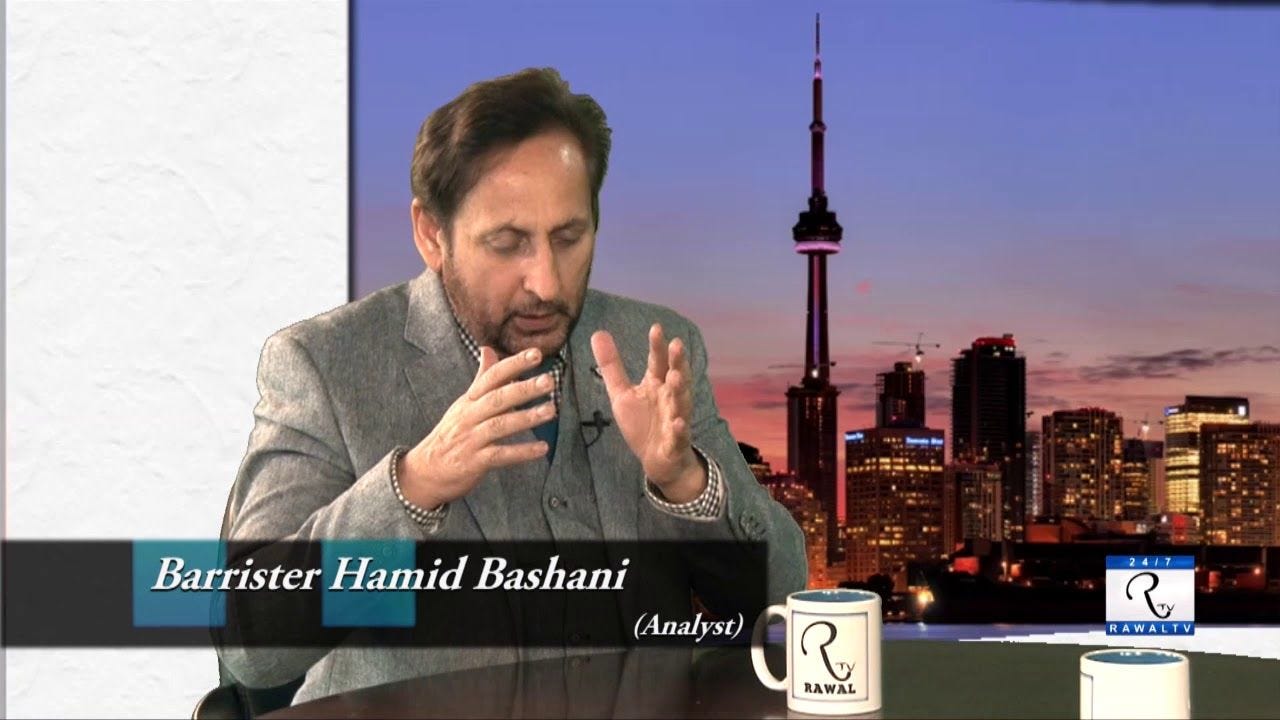 Friday Night with Barrister Hamid Bashani Ep133