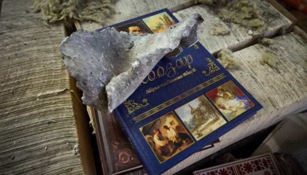 Удар по типографії: російські ракети у Харкові знищили близько 20 000 книг