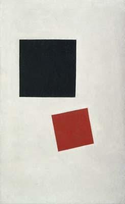 A black square with a red square below it
