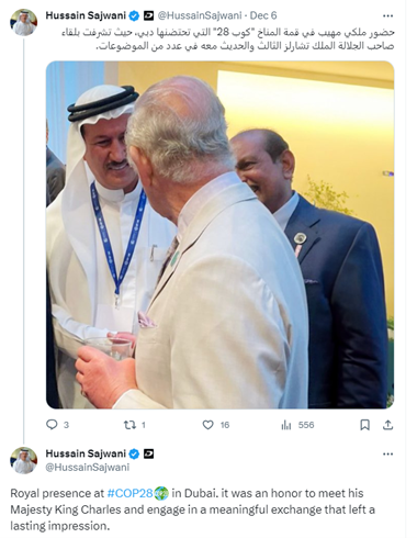 Tweet by Hussain Sajwani photographed with King Charles