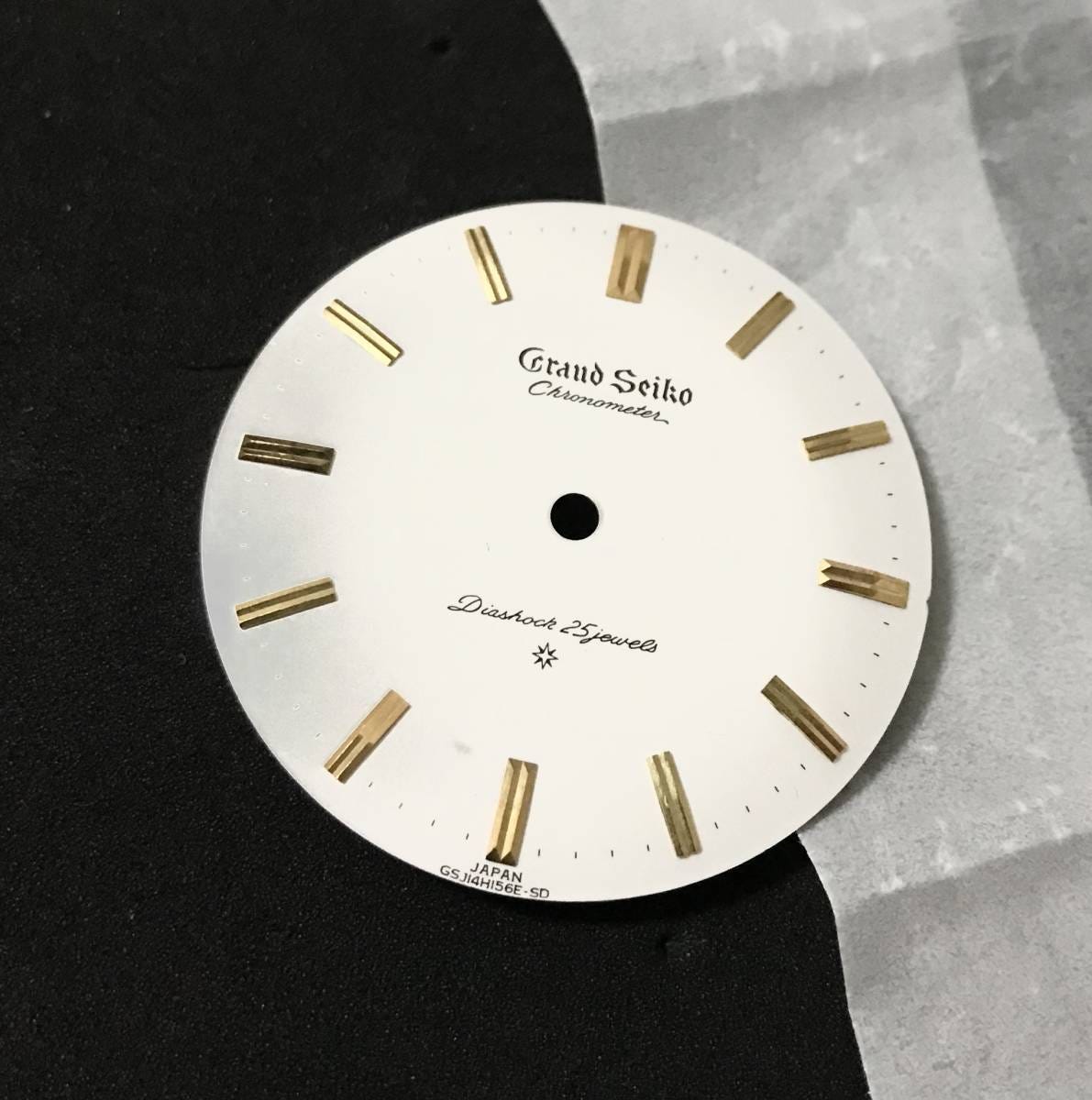 rare 1st 3180 GRAND SEIKO first dial unused