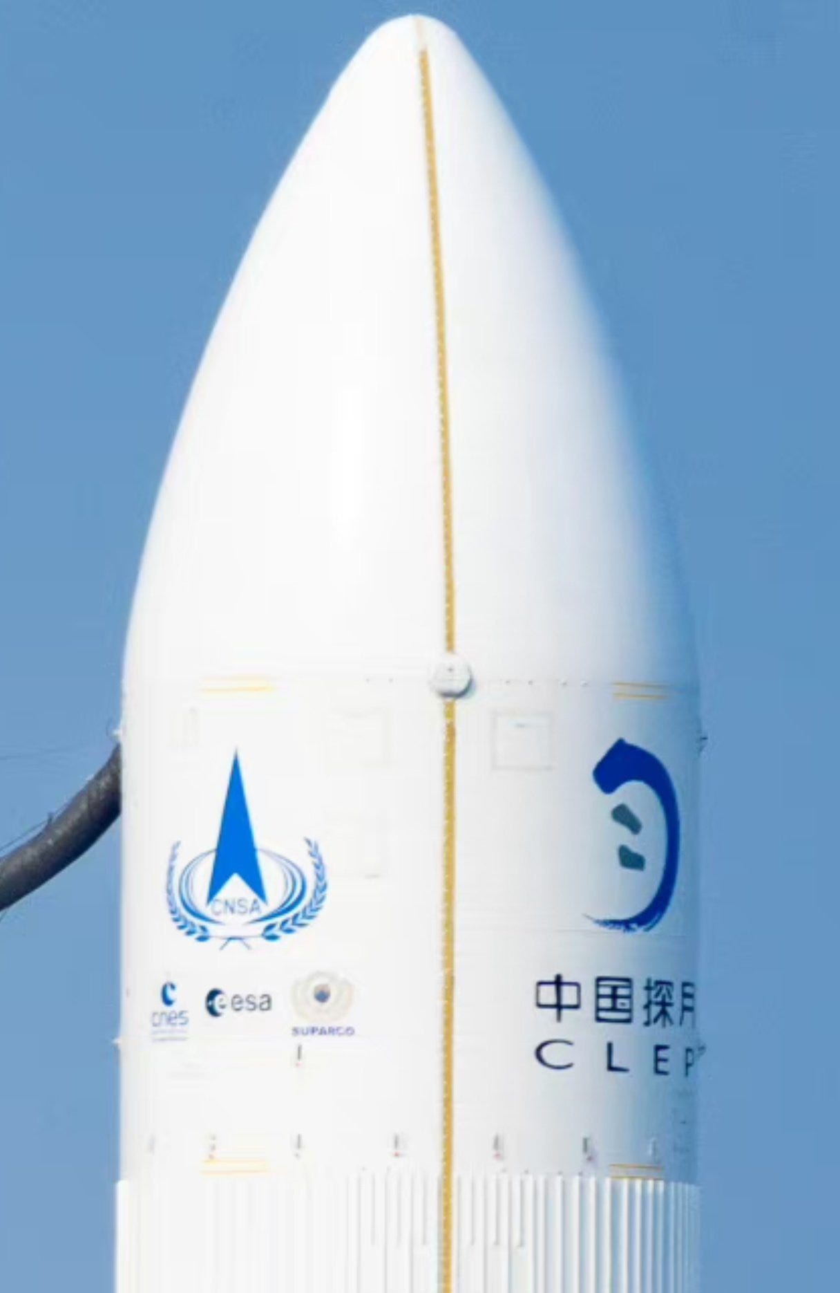 The fairing of the Long March 5 Y8 vehicle [From Spacelens Via Wu Lei]