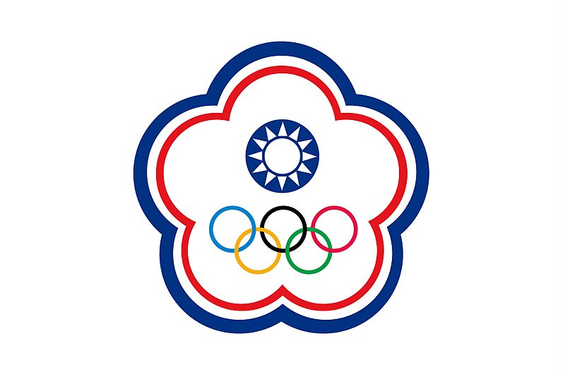 File:Flag of Chinese Taipei Olympic Committee.jpg File:Flag of Chinese Taipei Olympic Committee.jpg