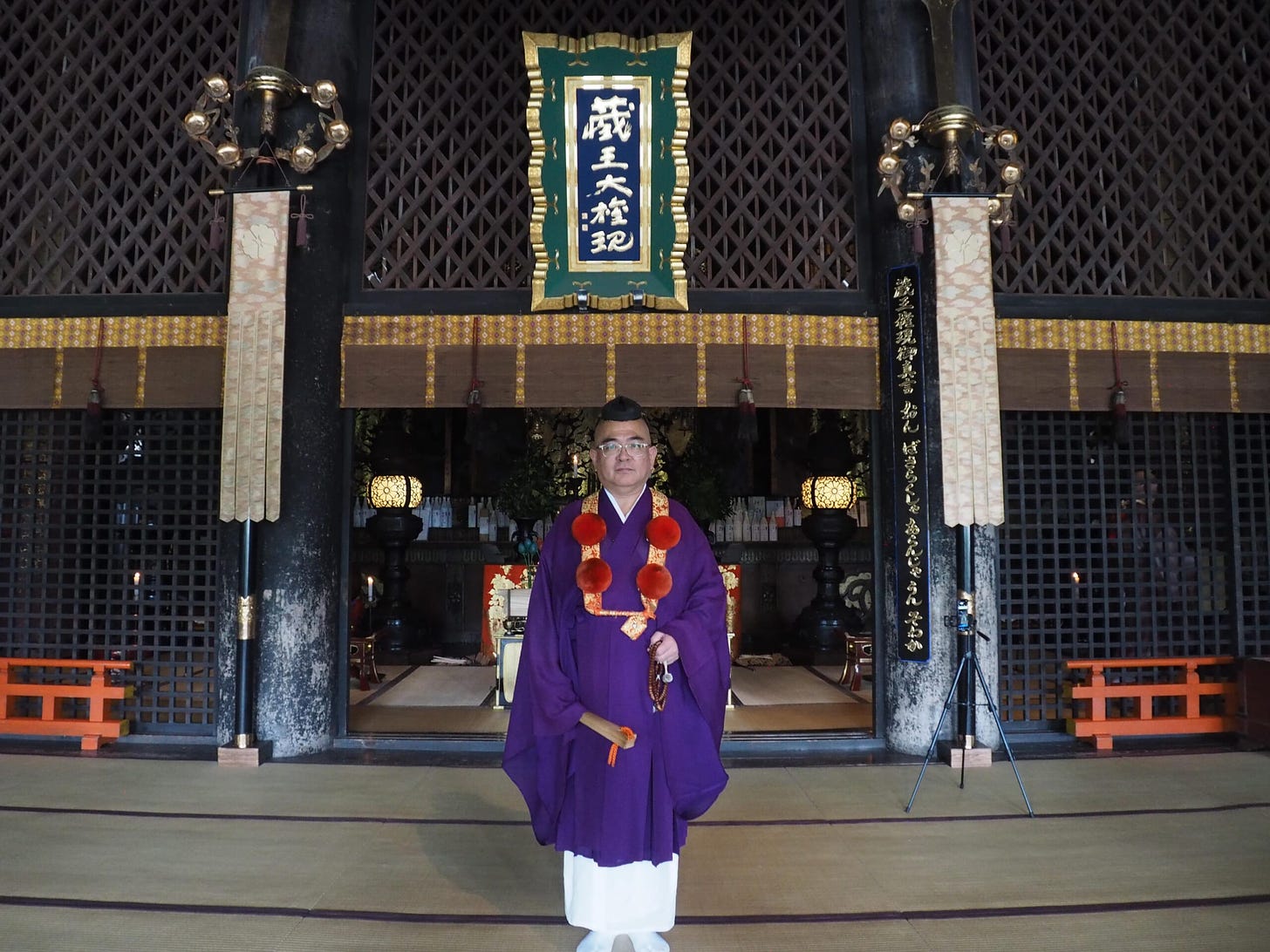 Rev. Ryochi Gojo Kinpusenji Temple