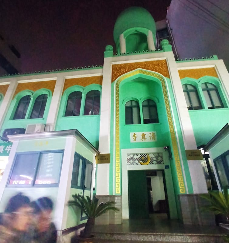 Front view of the Taipingfan mosque in Suzhou, China.