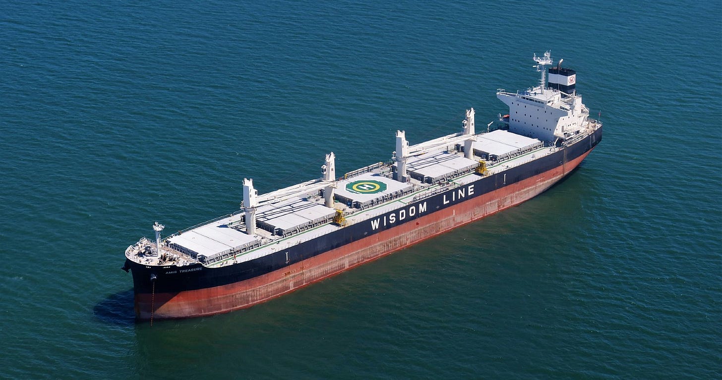large cargo ship on the ocean large cargo ship on the ocean