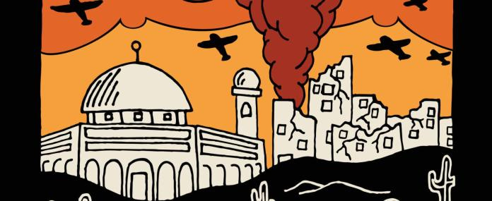 Aerial Occupation and Aerial Forensics in Gaza | Global Challenges