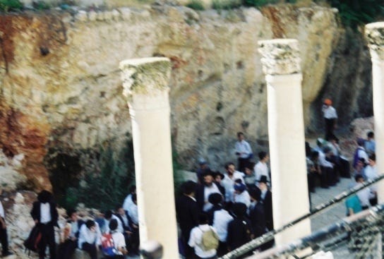 The Wailing Wall