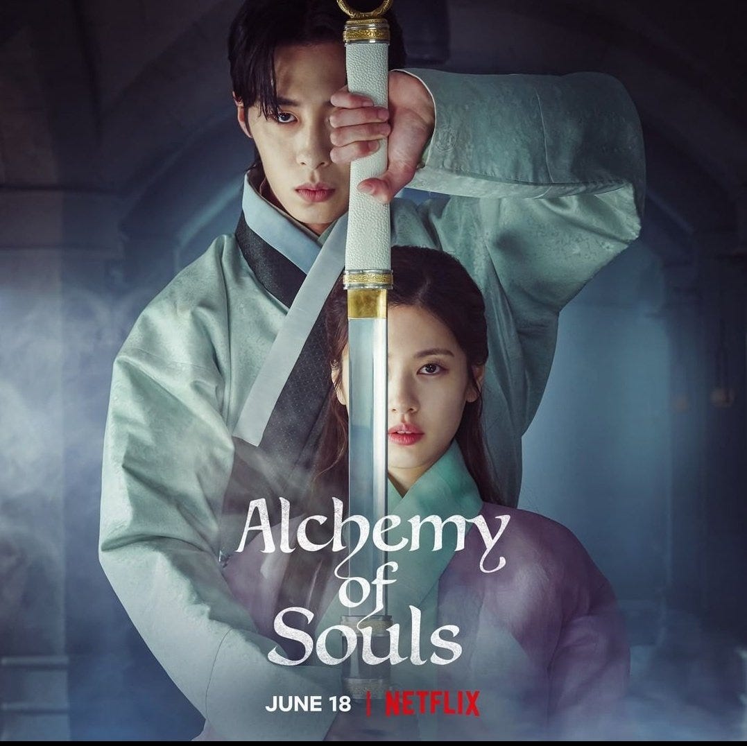 Alchemy of Souls (TV Series 2022– ) - IMDb