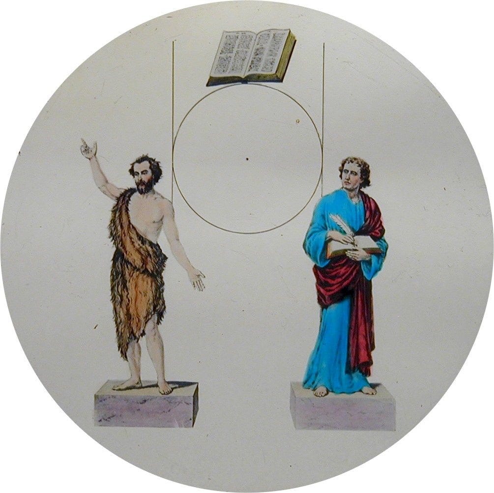 Point within a circle, two lines, holy scriptures