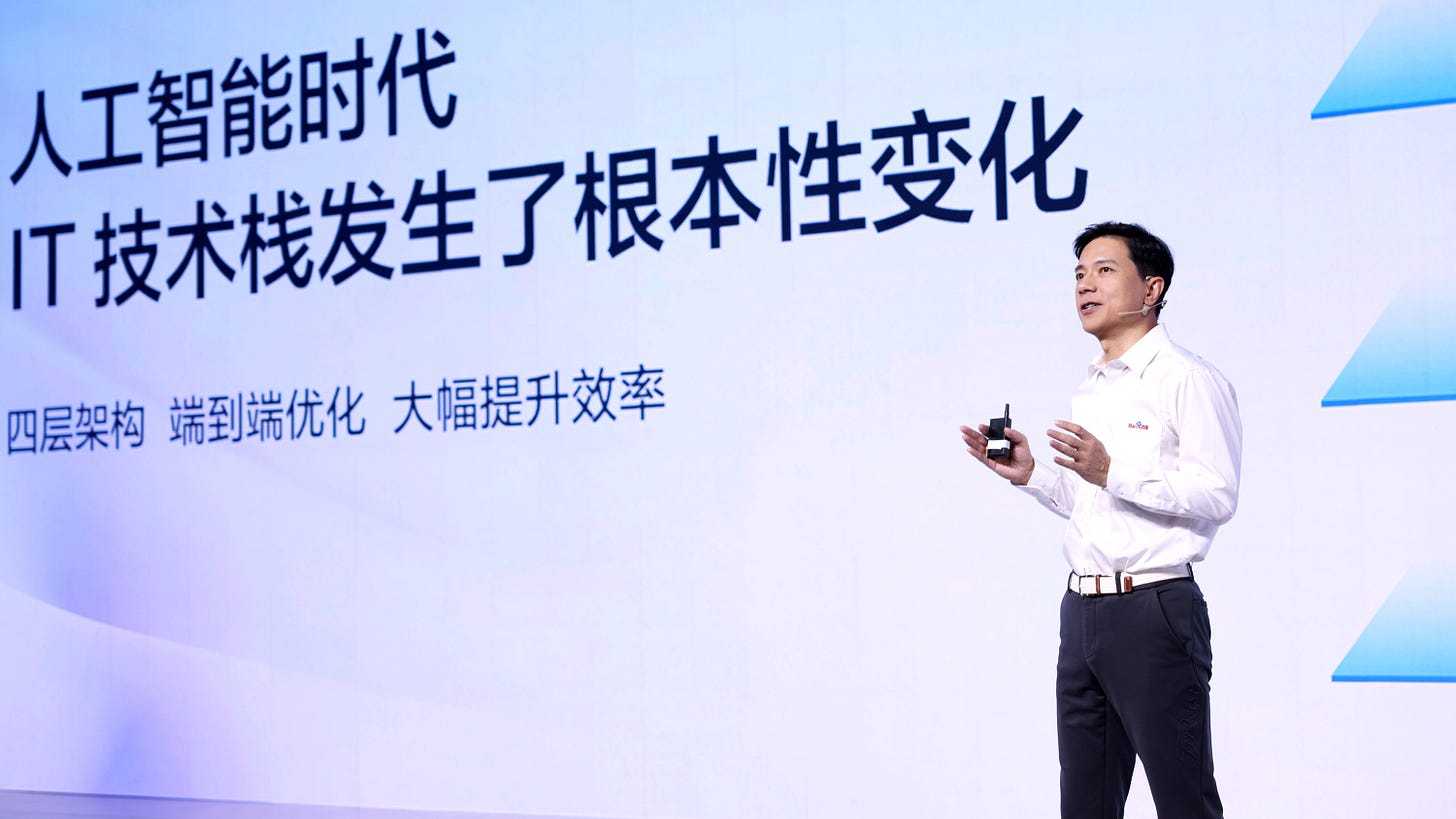 Robin Li onstage at a demo of Baidu&#039;s Ernie bot generator