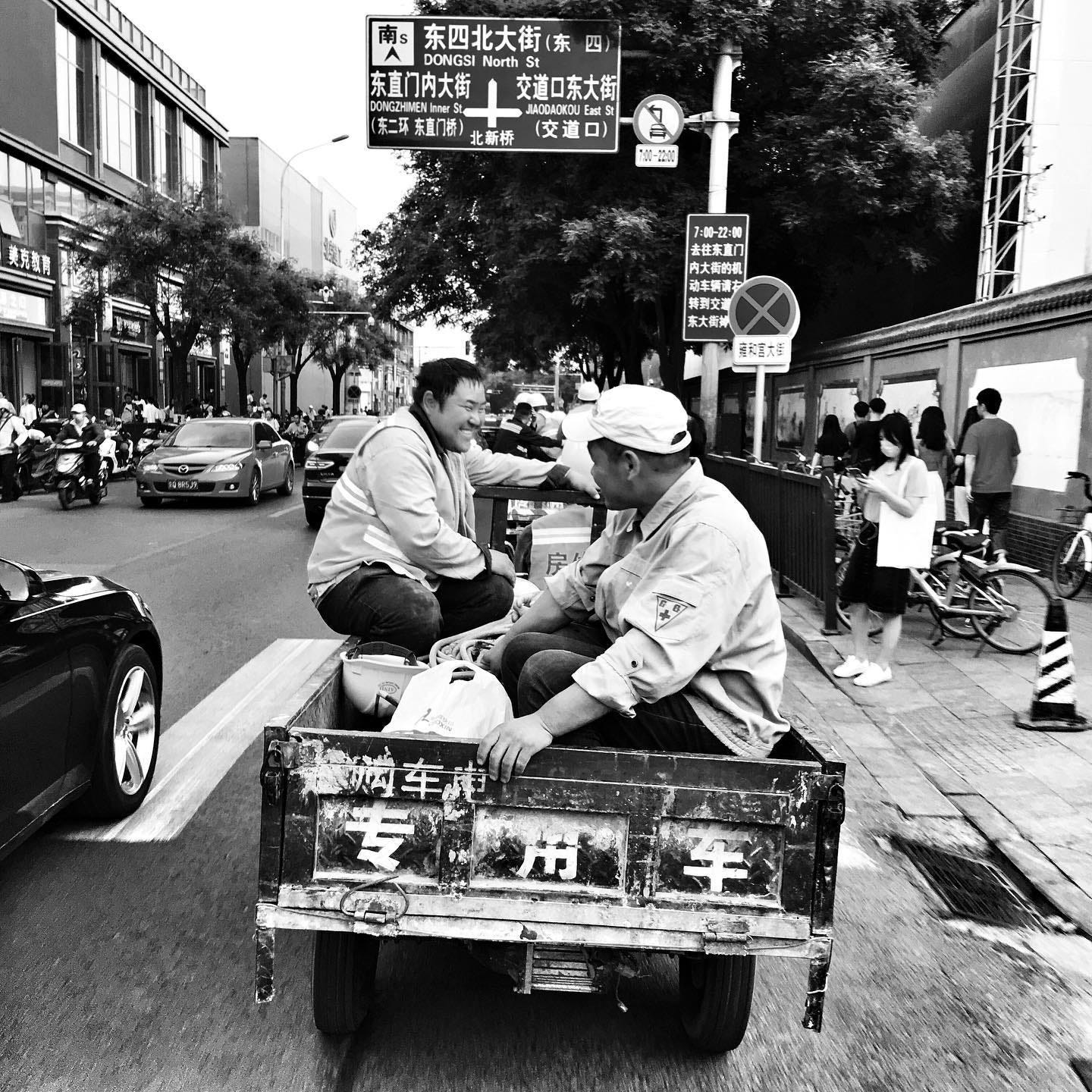 Beijing