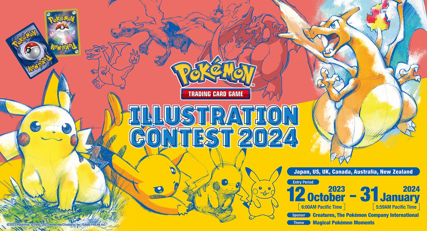 Entries to the Pokémon TCG Illustration Contest 2024 could be submitted between October 12th, 2023 - January 31st, 2024