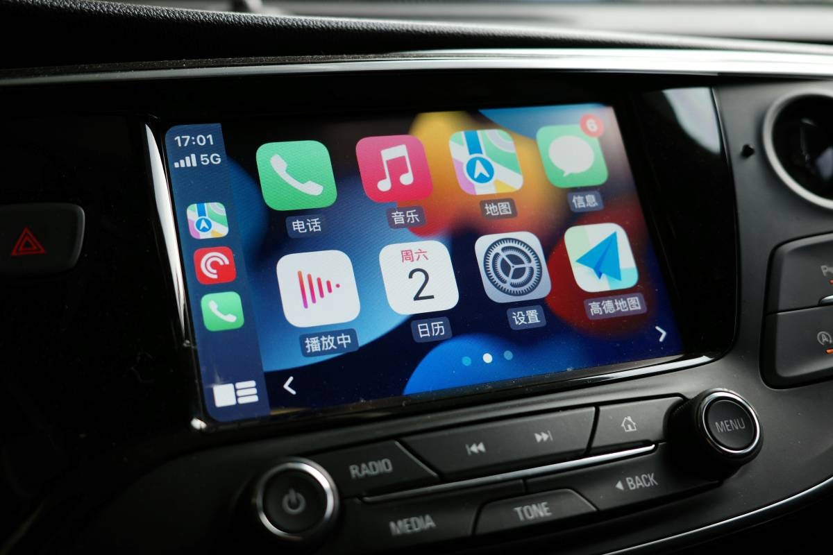 Carplay display