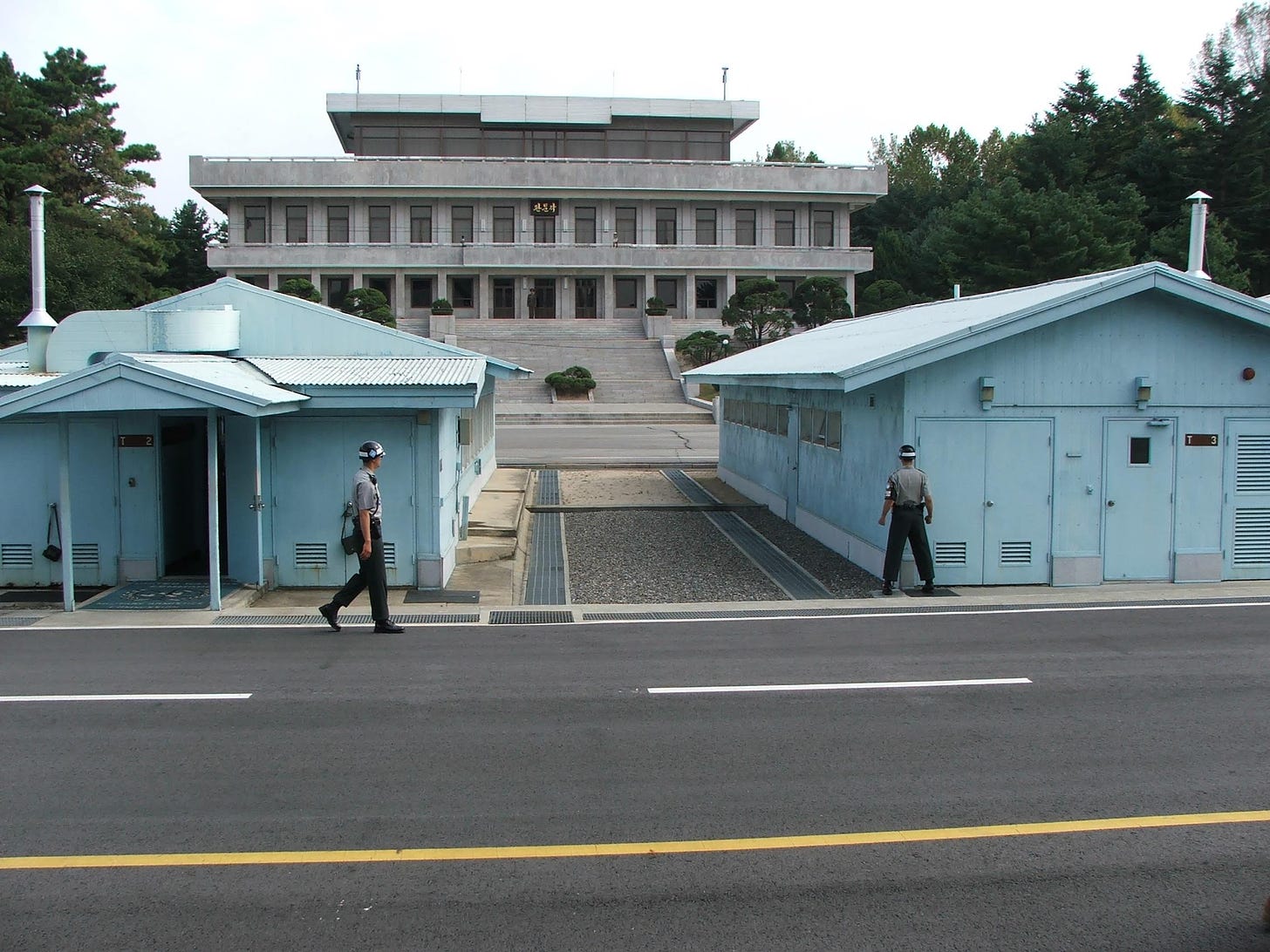 Joint Security Area, 2006, author's photograph