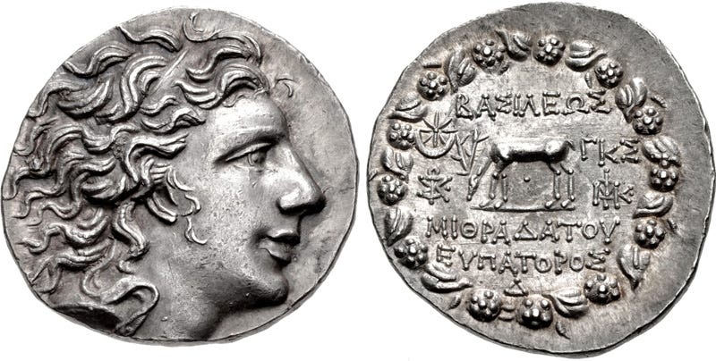 Coin feauring Mithridates