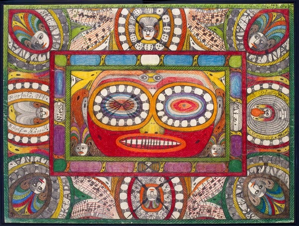 An untitled 1924 work by Adolf Wölfli (1864-1930), on display in “Art Brut in America: The Incursion of Jean Dubuffet" at the American Folk Art Museum.