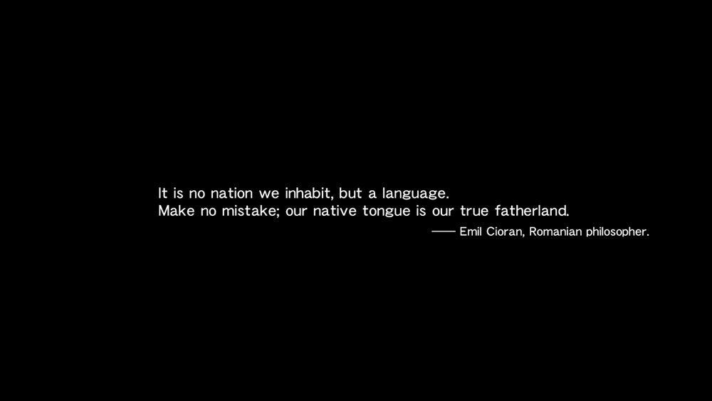 We inhabit a language rather than a country —EMIL CIORAN, Anathemas and  Admiration Read more at http://www.notable-qu… | Emil cioran, Metal gear  solid, Metal gear