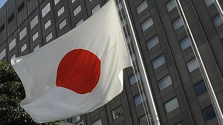Japan's central bank maintains monetary easing