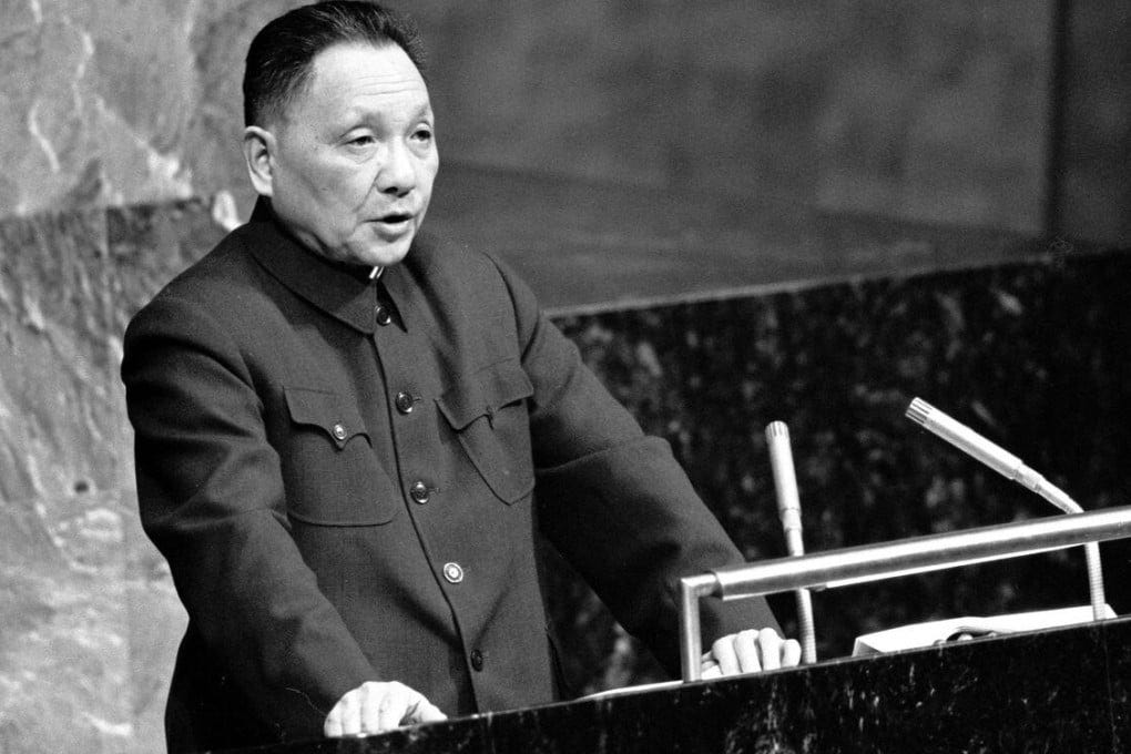 Deng Xiaoping (pictured) was wrestling for control of China with Hua Guofeng when Anne E. McLaren was a PhD research student in Shanghai, from 1978 to 1979. Her book, Slow Train to Democracy, recounts the dramatic drive for social change that took place there at the time. Photo: Xinhua