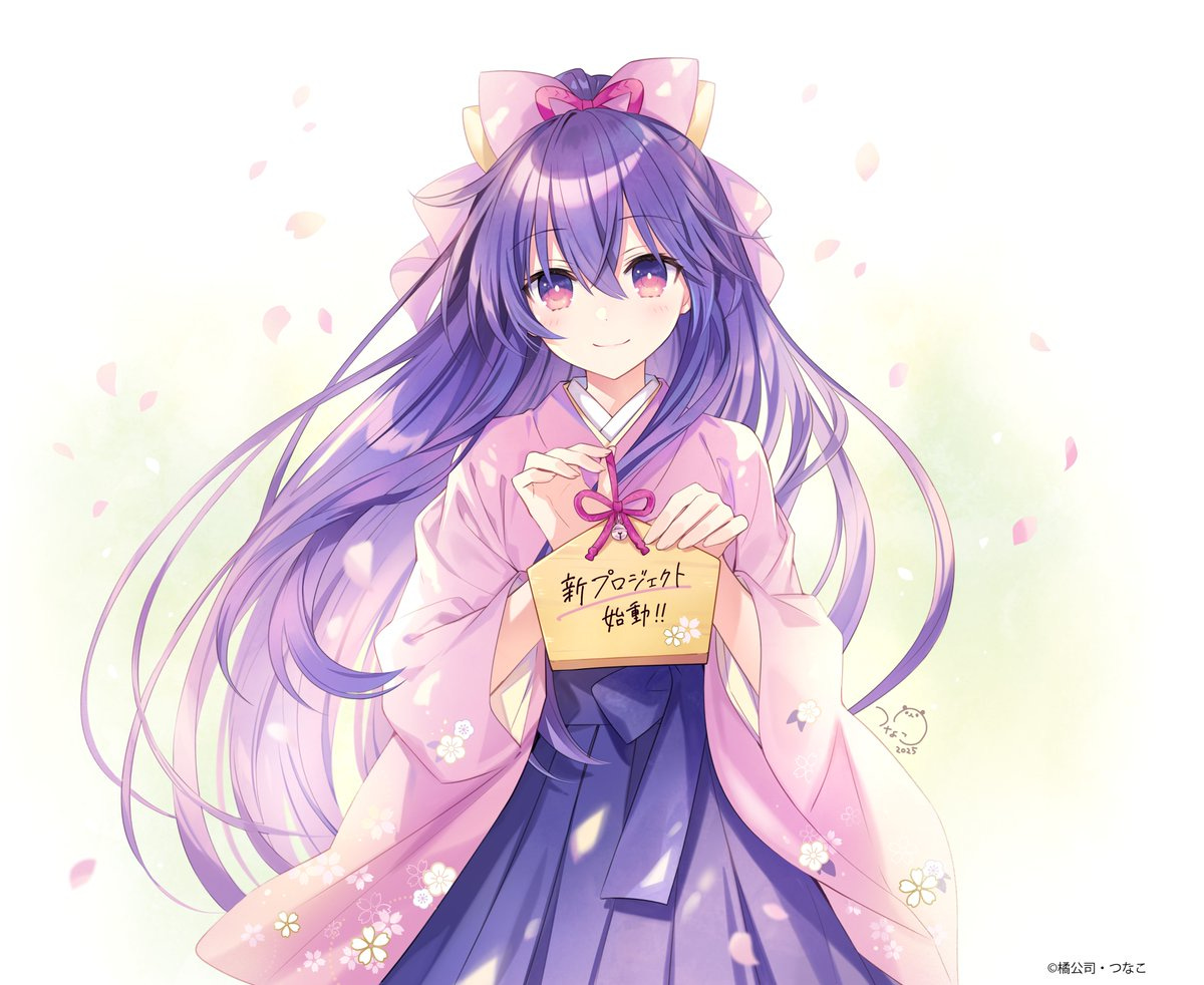 Date a Live Launches New Project With Teaser Visual - Anime Corner