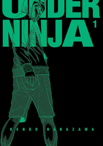 This image has an empty alt attribute; its file name is underninja-1.jpg