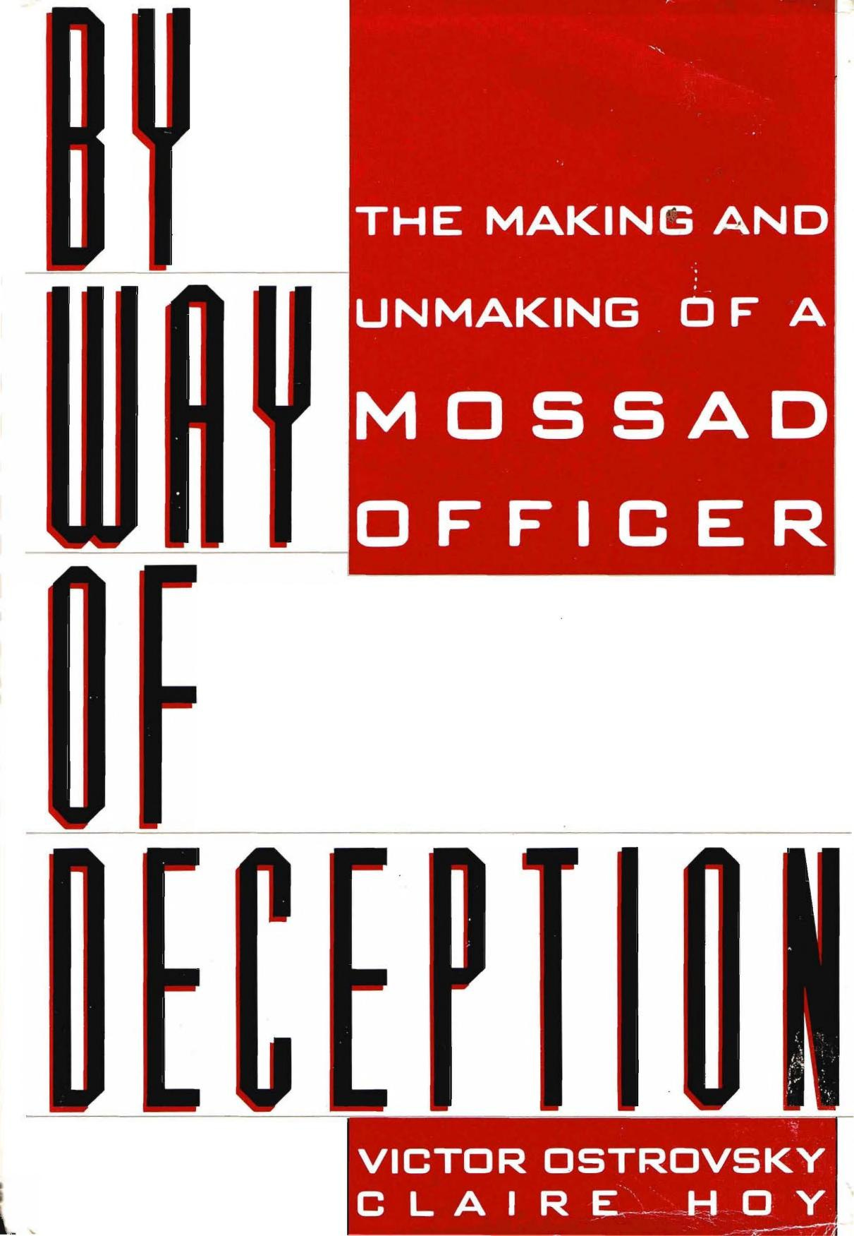 Book page image