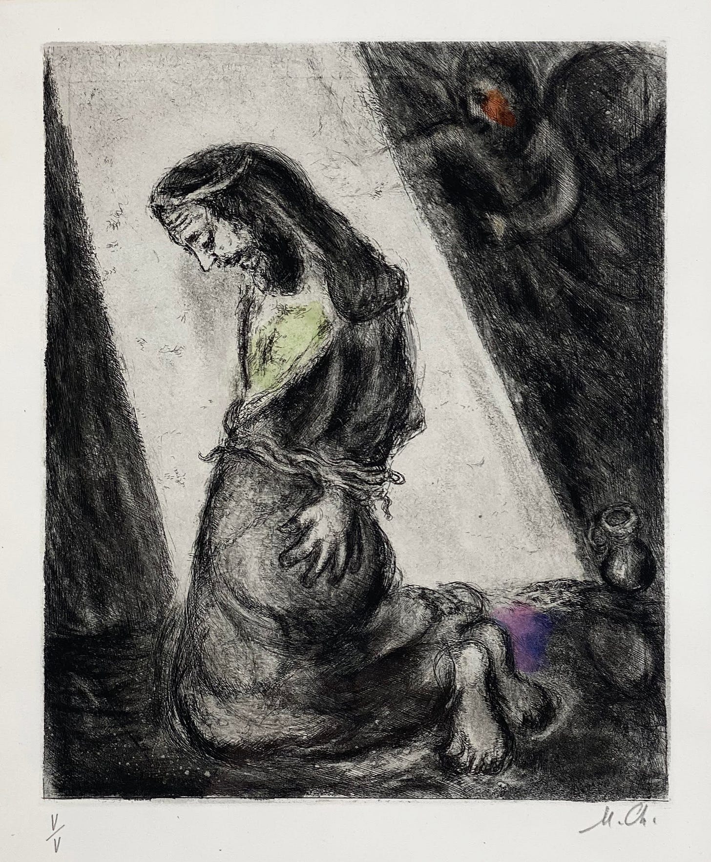 Marc Chagall Etching, Jeremiah in the Pit, from the Bible Series, 1958