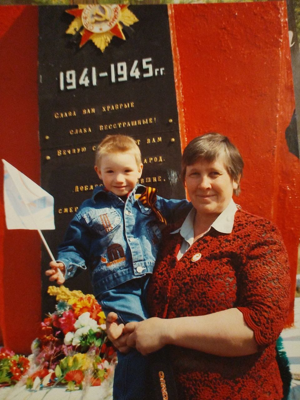 Natalya Filonova with her son as a child