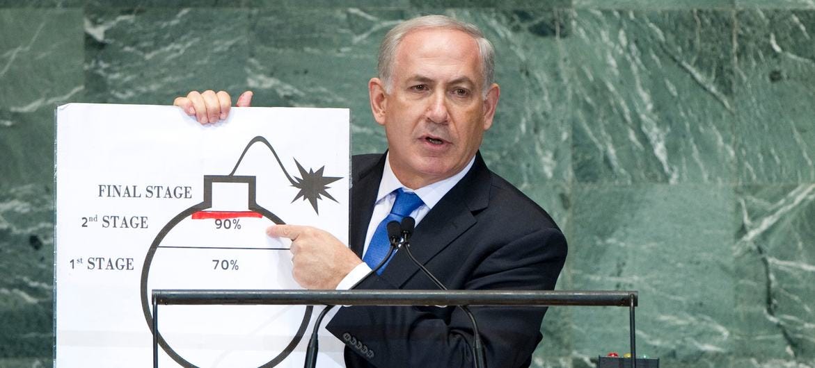 Prime Minister Benjamin Netanyahu of Israel addresses the General Assembly. Prime Minister Benjamin Netanyahu of Israel addresses the General Assembly.