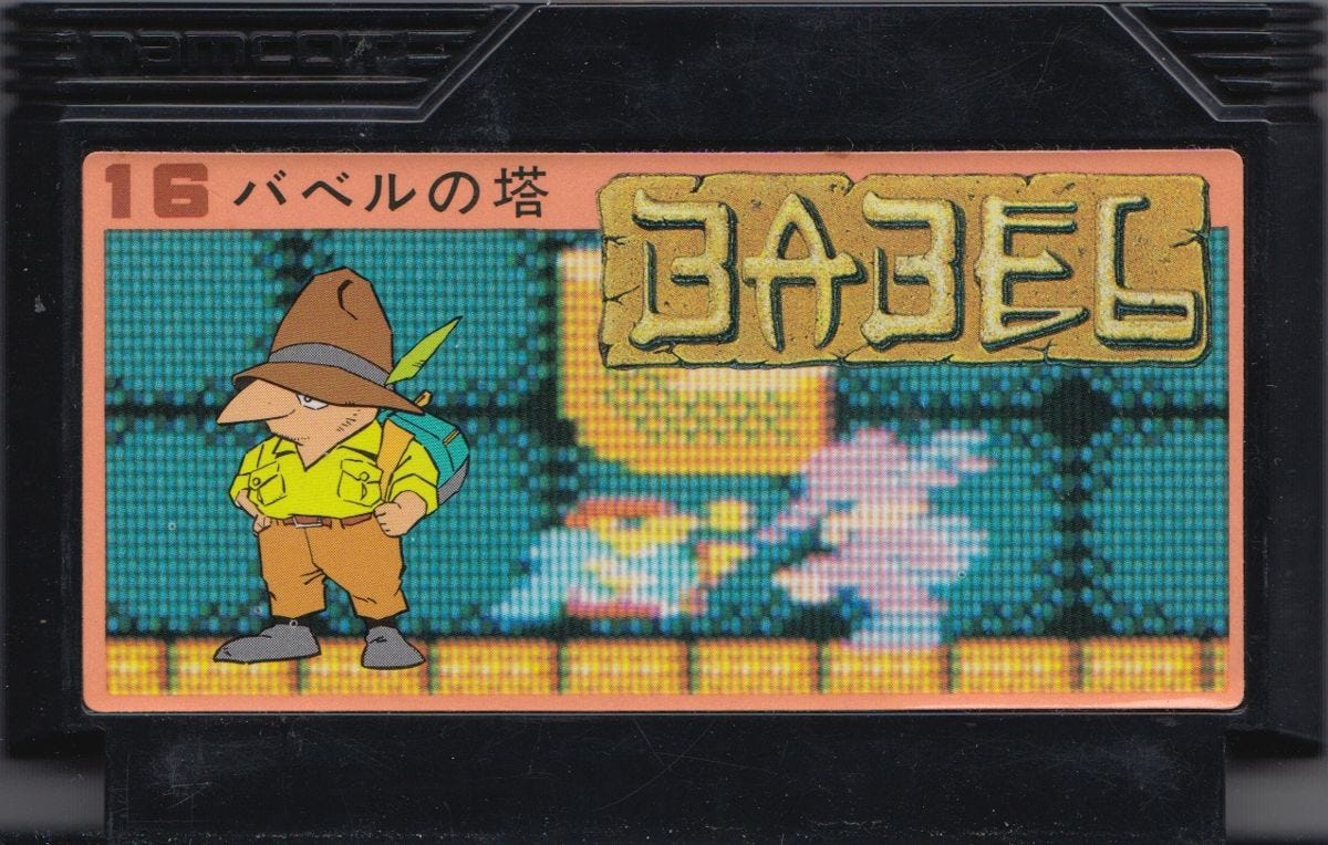 A Tower of Babel cartridge, featuring actual gameplay from the game in the background, with the logo and character art of Indy Borgnine, with a nose as prominent as his feathered hat, on display in the foreground. 