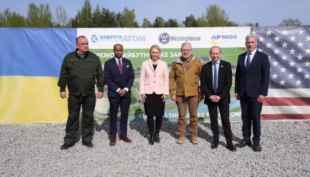 На Хмельницькій АЕС заявили про старт підготовки до будівництва нових енергоблоків